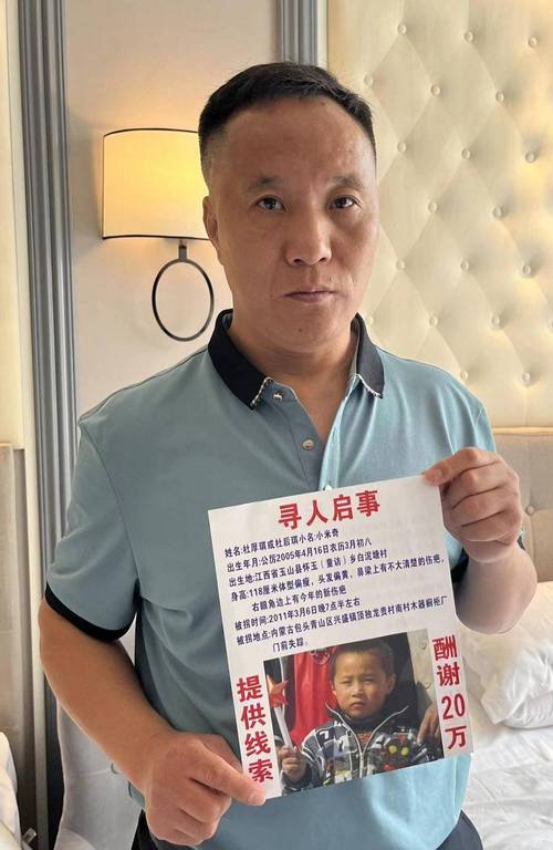 上官正义遭死亡威胁,上官正义遭死亡威胁是哪一集
