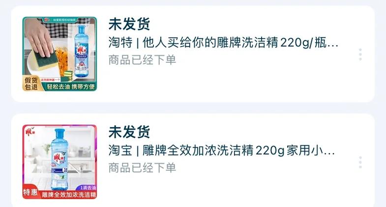 倒卖柠檬水赚差价,倒卖柠檬水赚差价违法吗