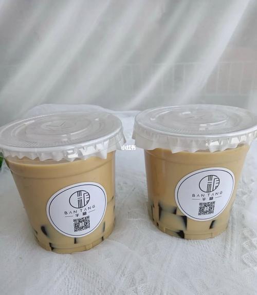 17元奶茶只有半杯,17元奶茶只有半杯吗