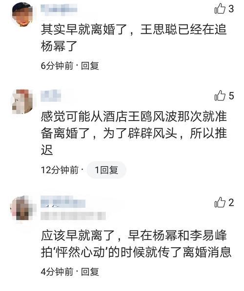 2025新澳门黄大仙和因预言取消行程与因预言取消行程怎么办