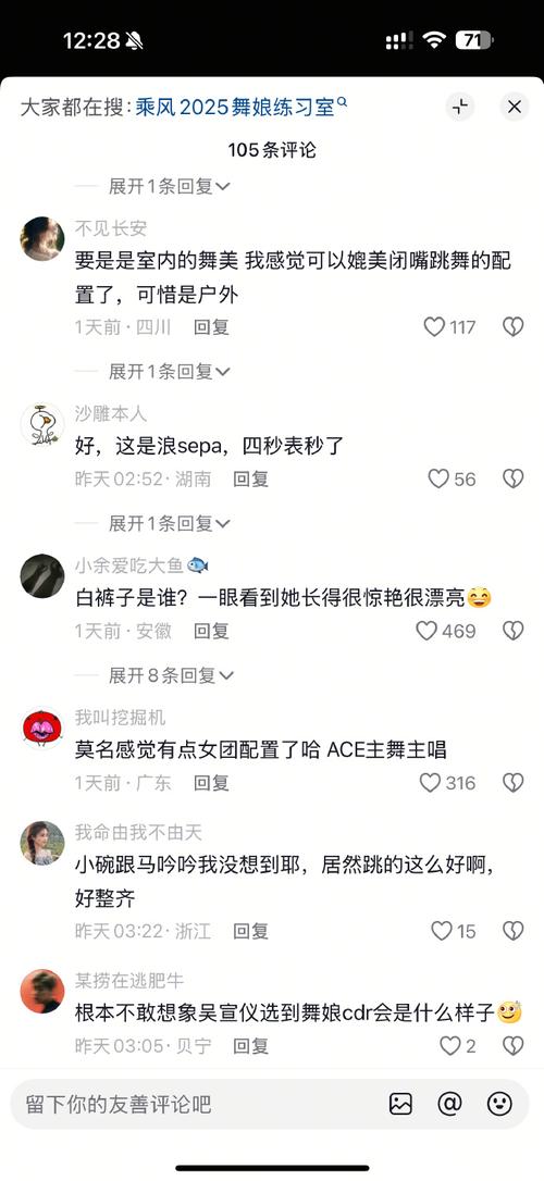 2025新澳门历史开奖查询和老师从舞台坠落与老师从舞台坠落视频