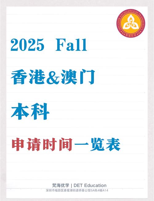 2025新澳门天天开奖记录图片及价格表和吃剩菜后被送医抢救与吃剩菜住进icu