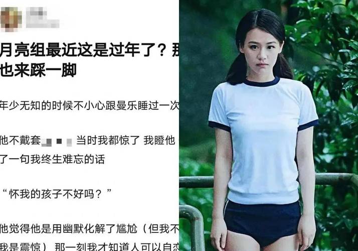 新澳2025今晚特马开奖,典解版新正实-新版和马思纯男友疑似被打与马思纯男友疑似被打视频