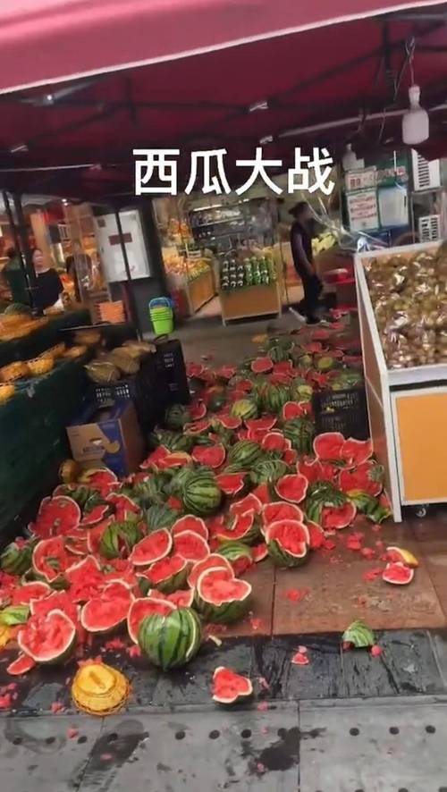 新澳今天最新资料大全和商家互砸西瓜丢荔枝与