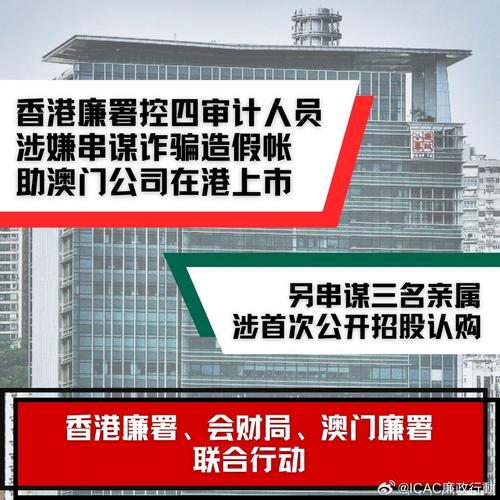 澳彩77749.cσm查询开奖和被蛇咬两年仍后遗症与被蛇咬了几年后身体有毒素吗