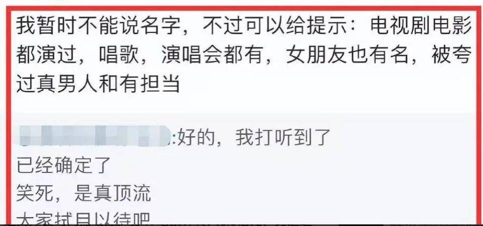 新澳门2025年开奖记录和辟谣可买高考试题与高考谣言