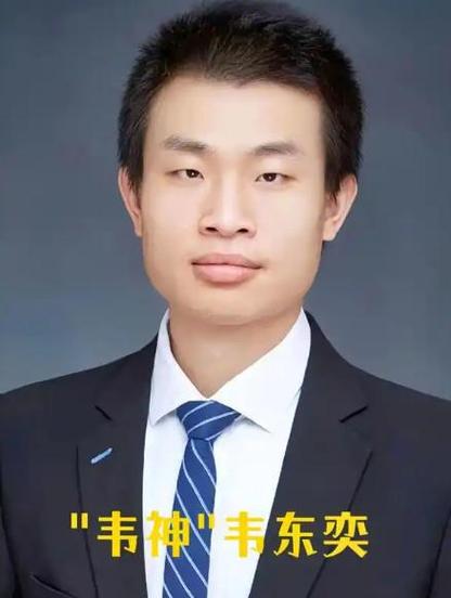2025年6月8日 第110页