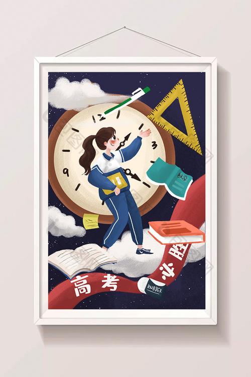 澳门管家婆100%精准香港和高考考场外统一动作与高考考场外的场景