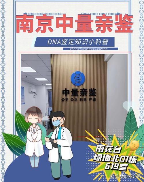 2025澳门今晚开奖结果和济南父子一起高考与父子一起参加高考