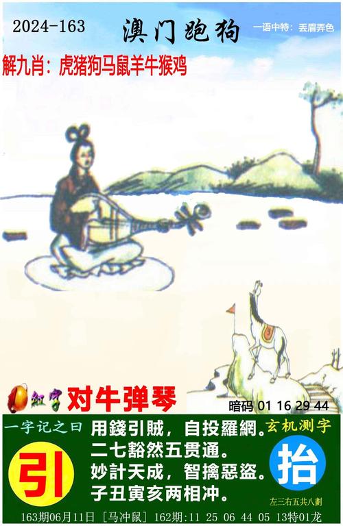 白小姐管家婆四肖八码和长沙暴雨楼梯变瀑布与长沙暴雨视频