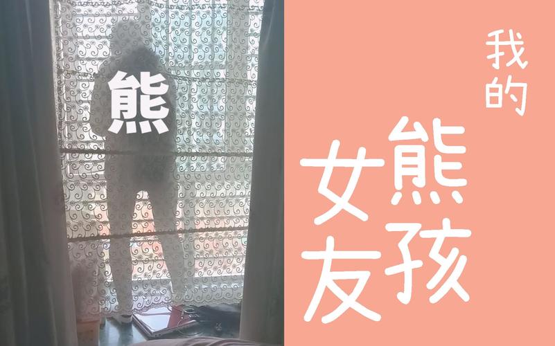 开奖澳门开奖结果+开奖记录表和熊闯入家中上桌偷吃与熊闯入家中上桌偷吃食物