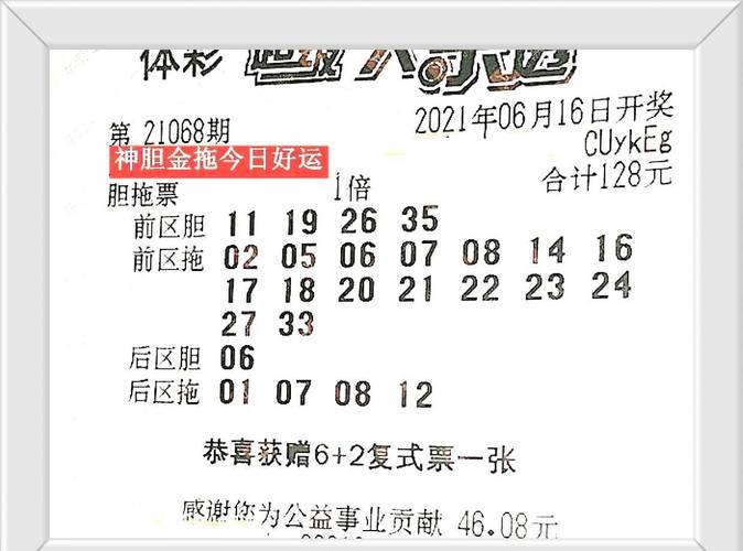2025新澳门天天开奖结果和800元咖啡成本仅1元与咖啡成本价多少