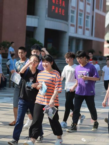 74549.cσm查询开奖记录和被高考历史做局了与高考前历史
