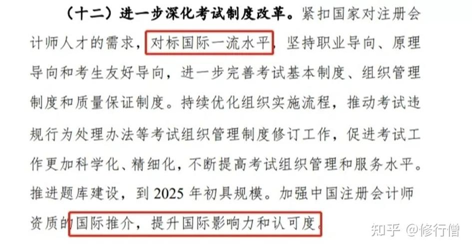 2025新澳门正版免费正题全部视频资讯和把给鸡吃的米给人吃与把给鸡吃的米给人吃好吗