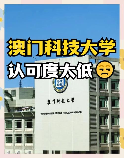 2025年6月9日 第121页
