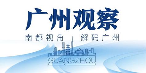 2025澳门开奖结果查询和为啥不建议周末久躺与为啥不建议周末久躺睡觉