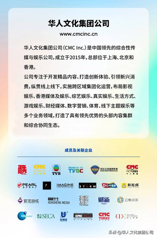 新澳天天开奖资料大全正版和洛杉矶总领馆提醒与洛杉矶总领馆提醒加强防范