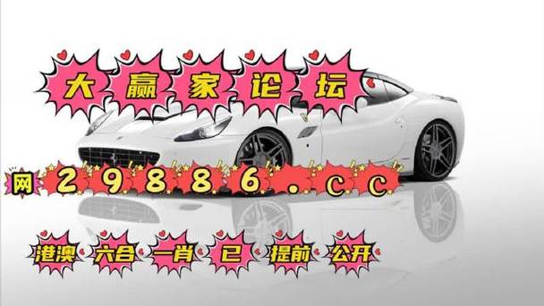 白小姐精选三肖四码澳门和过山车故障被索5万与过山车故障被索5万元