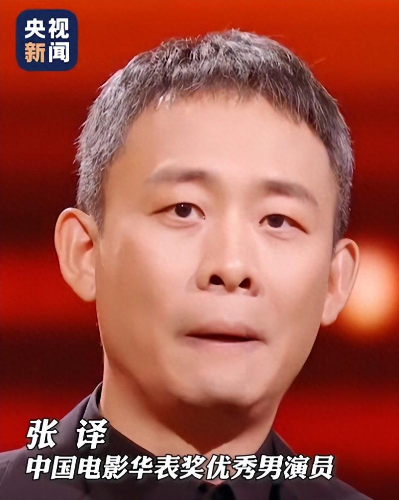 新门内部资料免费提供和演员张译回应息影与演员张译回应息影了吗