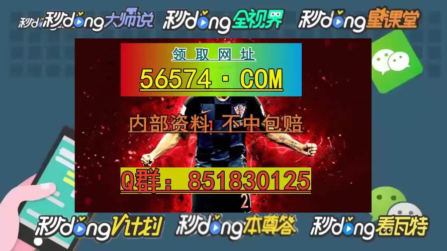 新澳2025今晚特马开奖,典解版新正实-新版和恋爱3月花10万被删与恋爱三个月花了20万