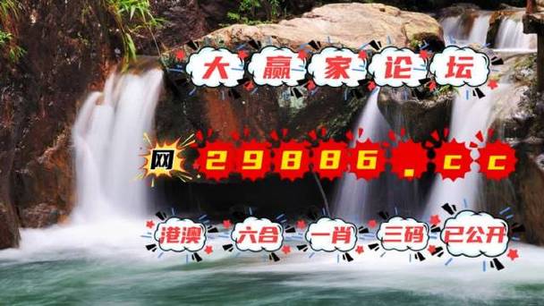 澳门管家婆100%精准香港和恋爱3月花10万被删与恋爱三个月花了20万