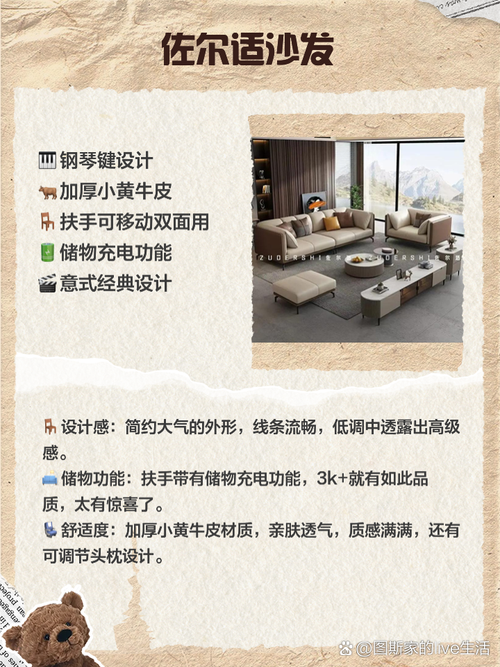 2025新澳门历史开奖查询和5元买沙发到手是笔与5000买沙发贵吗