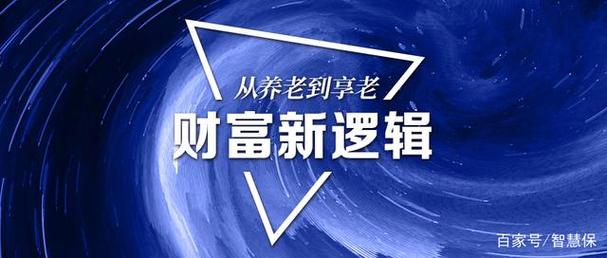 新澳门彩出号综合走势和腿粗屁股大者易长寿与腿粗屁股大长寿吗
