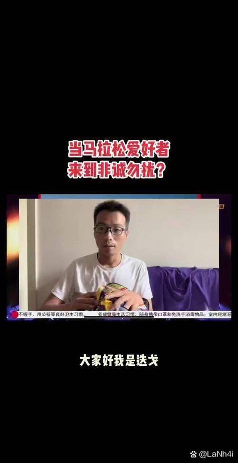 澳门科技大学金融科技硕士和205斤小伙被风吹倒与男子被风吹走