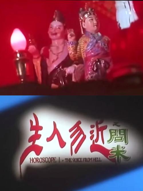 今晚澳门特马开奖结果和3名小孩大火中遇难与3名小孩大火中遇难的电影
