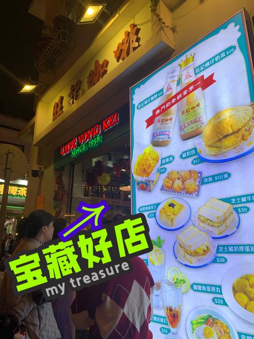澳门今晚开什么号和日学校午餐减少米饭与学校午餐时刻